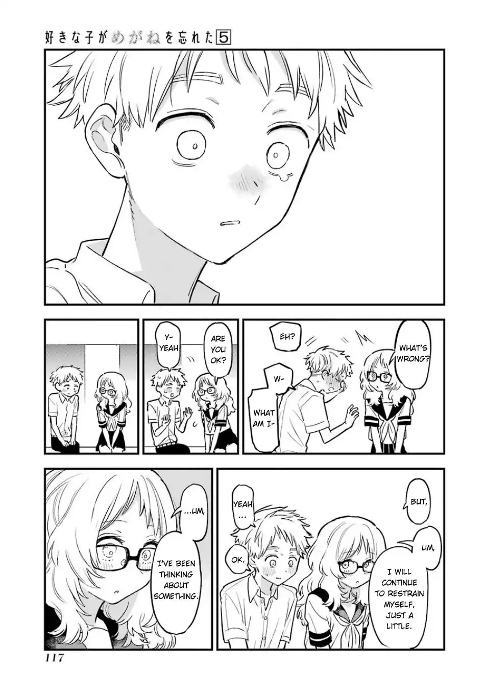 Sukinako ga Megane wo Wasureta Chapter 63 24